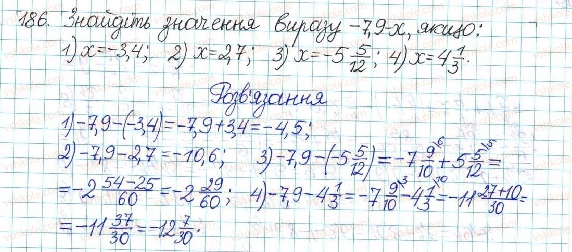 6-matematika-ag-merzlyak-vb-polonskij-yum-rabinovich-ms-yakir-2017-zbirnik-zadach-i-kontrolnih-robit--vpravi-variant-2-186.jpg