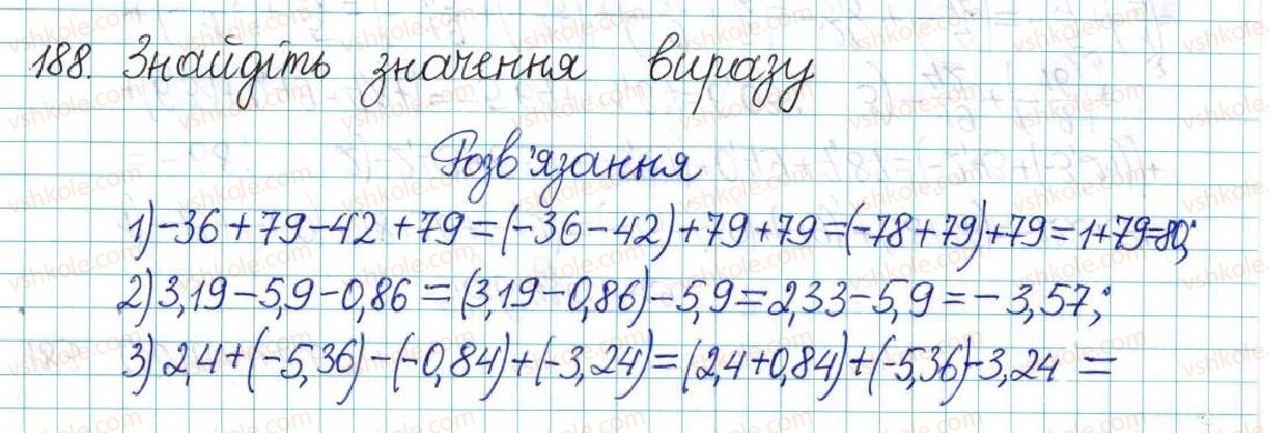 6-matematika-ag-merzlyak-vb-polonskij-yum-rabinovich-ms-yakir-2017-zbirnik-zadach-i-kontrolnih-robit--vpravi-variant-2-188.jpg