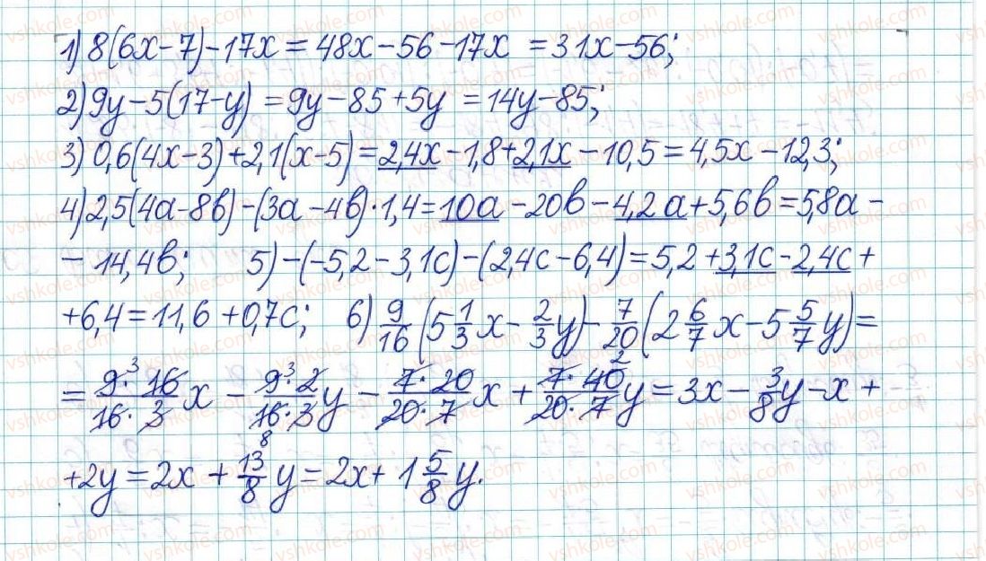 6-matematika-ag-merzlyak-vb-polonskij-yum-rabinovich-ms-yakir-2017-zbirnik-zadach-i-kontrolnih-robit--vpravi-variant-2-200-rnd7548.jpg