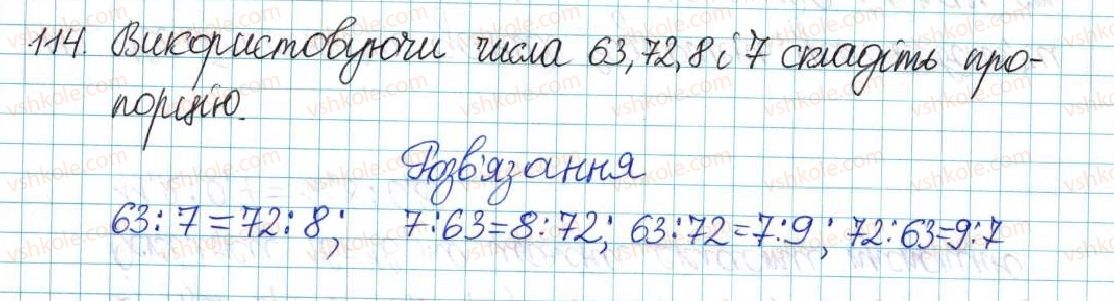 6-matematika-ag-merzlyak-vb-polonskij-yum-rabinovich-ms-yakir-2017-zbirnik-zadach-i-kontrolnih-robit--vpravi-variant-3-114.jpg