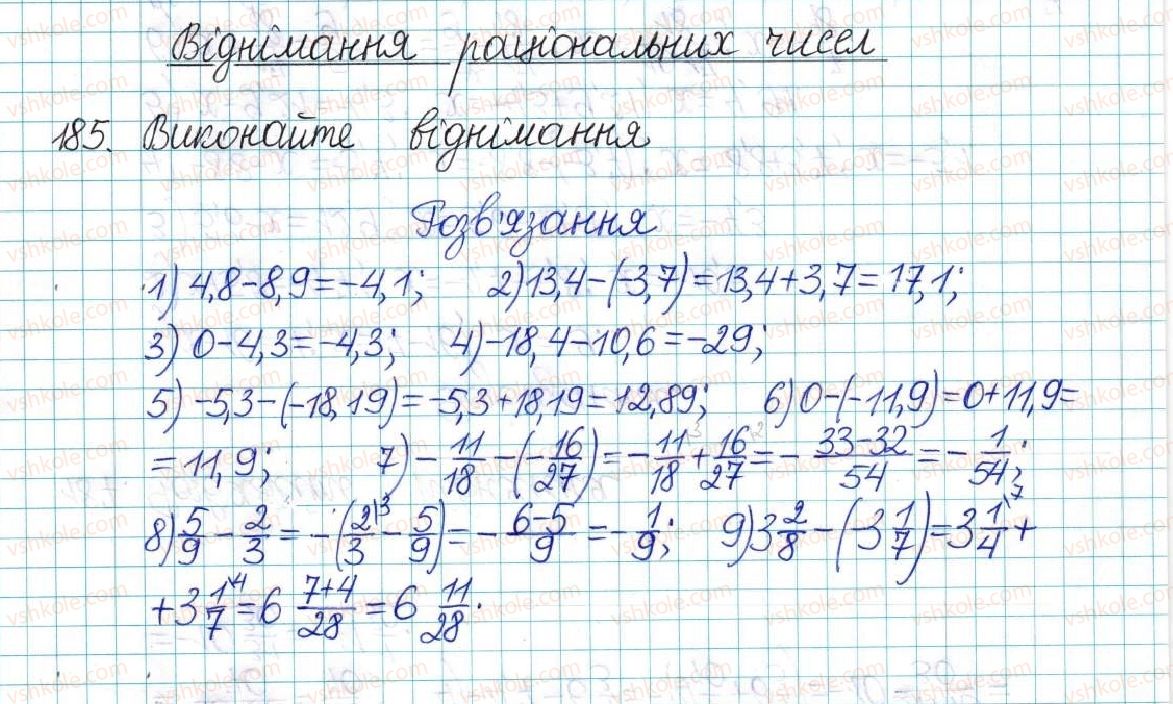 6-matematika-ag-merzlyak-vb-polonskij-yum-rabinovich-ms-yakir-2017-zbirnik-zadach-i-kontrolnih-robit--vpravi-variant-3-185-rnd7550.jpg