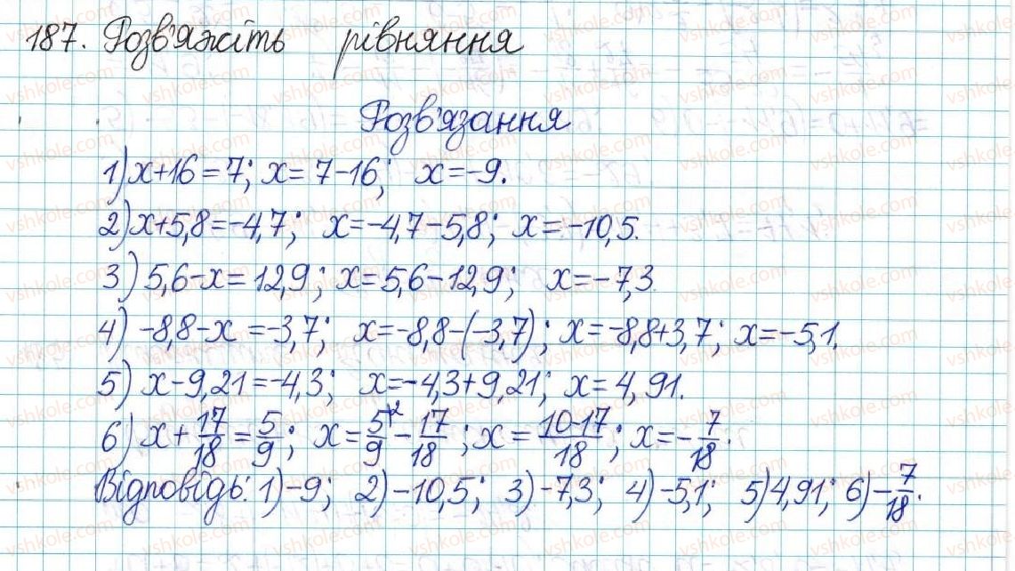 6-matematika-ag-merzlyak-vb-polonskij-yum-rabinovich-ms-yakir-2017-zbirnik-zadach-i-kontrolnih-robit--vpravi-variant-3-187.jpg