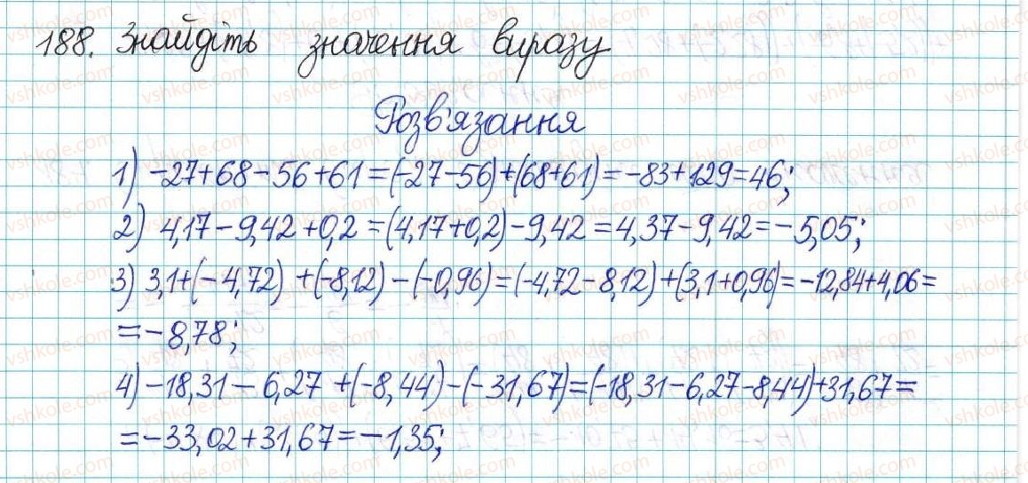 6-matematika-ag-merzlyak-vb-polonskij-yum-rabinovich-ms-yakir-2017-zbirnik-zadach-i-kontrolnih-robit--vpravi-variant-3-188.jpg