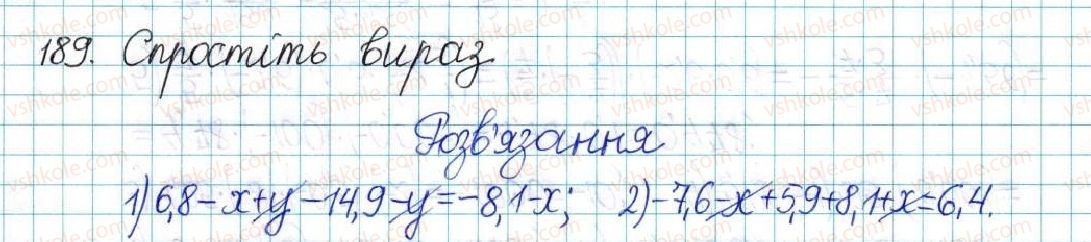 6-matematika-ag-merzlyak-vb-polonskij-yum-rabinovich-ms-yakir-2017-zbirnik-zadach-i-kontrolnih-robit--vpravi-variant-3-189.jpg