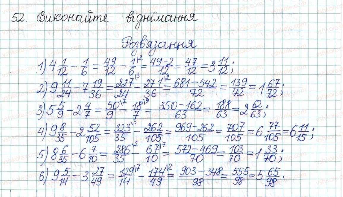 6-matematika-ag-merzlyak-vb-polonskij-yum-rabinovich-ms-yakir-2017-zbirnik-zadach-i-kontrolnih-robit--vpravi-variant-3-52.jpg