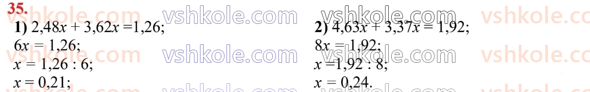 6-matematika-ag-merzlyak-vb-polonskij-yum-rabinovich-ms-yakir-2023-chastina-1-2--chastina-1-1-dilniki-i-kratni-35.jpg