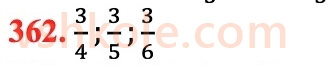 6-matematika-ag-merzlyak-vb-polonskij-yum-rabinovich-ms-yakir-2023-chastina-1-2--chastina-1-11-mnozhennya-drobiv-362.jpg