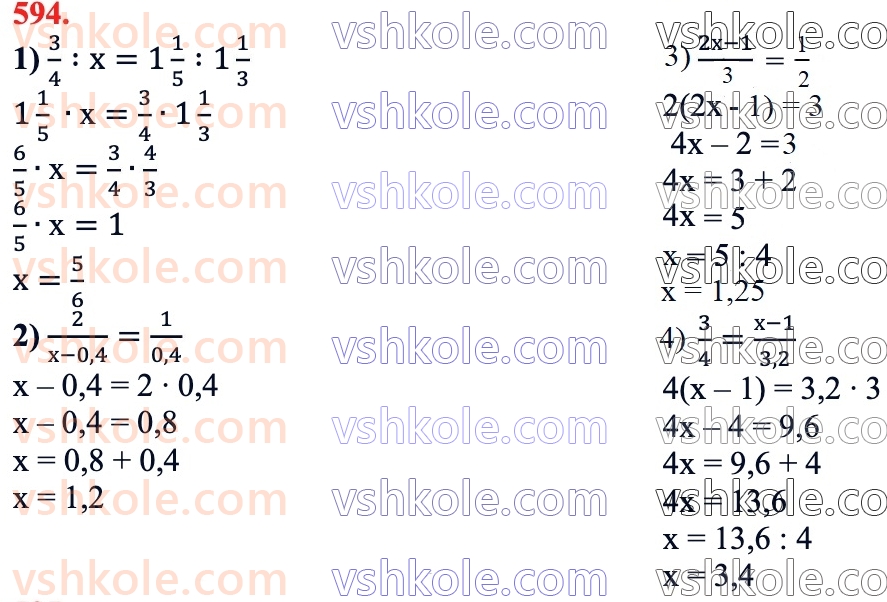 6-matematika-ag-merzlyak-vb-polonskij-yum-rabinovich-ms-yakir-2023-chastina-1-2--chastina-1-19-proportsiyi-594.jpg