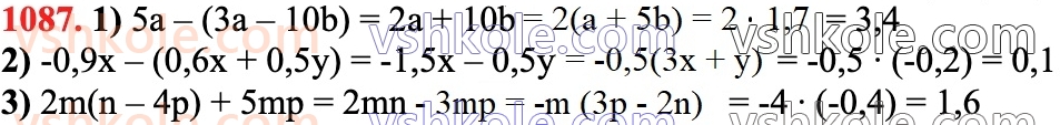 6-matematika-ag-merzlyak-vb-polonskij-yum-rabinovich-ms-yakir-2023-chastina-1-2--chastina-2-37-rozpodilna-vlastivist-mnozhennya-1087.jpg