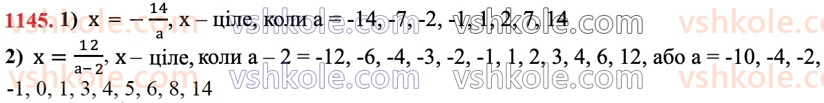 6-matematika-ag-merzlyak-vb-polonskij-yum-rabinovich-ms-yakir-2023-chastina-1-2--chastina-2-39-rozvyazuvannya-rivnyan-1145.jpg