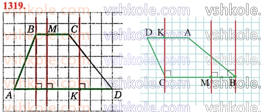 6-matematika-ag-merzlyak-vb-polonskij-yum-rabinovich-ms-yakir-2023-chastina-1-2--chastina-2-vpravi-dlya-povtorennya-za-kurs-6-klasu-1319.jpg
