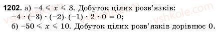 6-matematika-gm-yanchenko-vr-kravchuk-1202