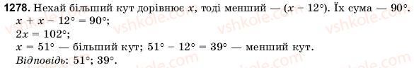 6-matematika-gm-yanchenko-vr-kravchuk-1278