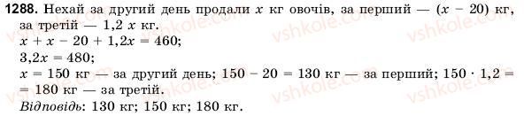 6-matematika-gm-yanchenko-vr-kravchuk-1288