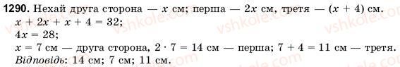 6-matematika-gm-yanchenko-vr-kravchuk-1290