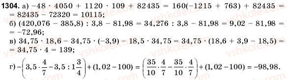 6-matematika-gm-yanchenko-vr-kravchuk-1304
