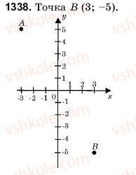 6-matematika-gm-yanchenko-vr-kravchuk-1338