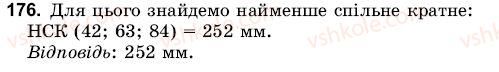 6-matematika-gm-yanchenko-vr-kravchuk-176