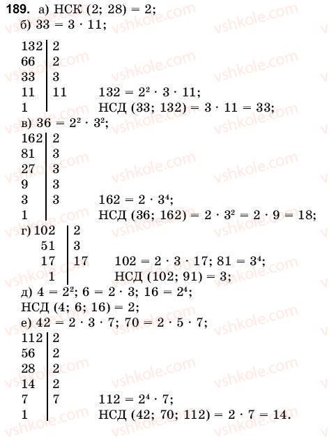 6-matematika-gm-yanchenko-vr-kravchuk-189
