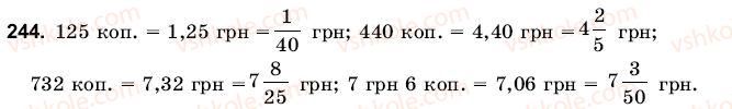 6-matematika-gm-yanchenko-vr-kravchuk-244