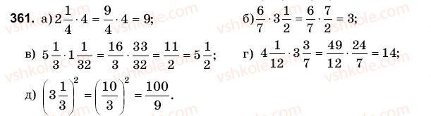 6-matematika-gm-yanchenko-vr-kravchuk-361