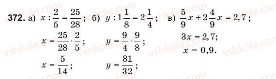 6-matematika-gm-yanchenko-vr-kravchuk-372