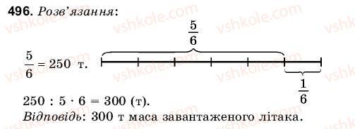 6-matematika-gm-yanchenko-vr-kravchuk-496