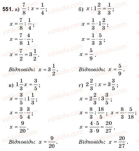 6-matematika-gm-yanchenko-vr-kravchuk-551