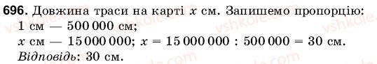 6-matematika-gm-yanchenko-vr-kravchuk-696