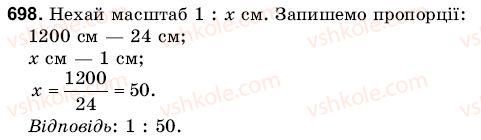 6-matematika-gm-yanchenko-vr-kravchuk-698