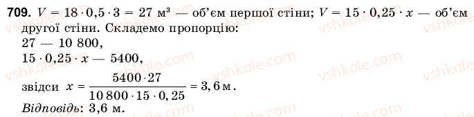 6-matematika-gm-yanchenko-vr-kravchuk-709
