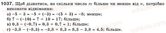 6-matematika-gp-bevz-vg-bevz-1037
