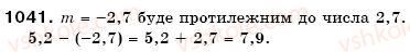 6-matematika-gp-bevz-vg-bevz-1041
