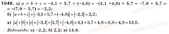 6-matematika-gp-bevz-vg-bevz-1048