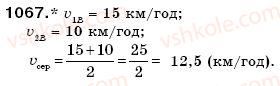 6-matematika-gp-bevz-vg-bevz-1067