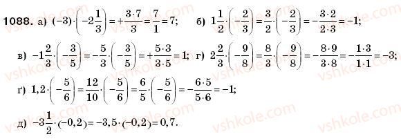 6-matematika-gp-bevz-vg-bevz-1088