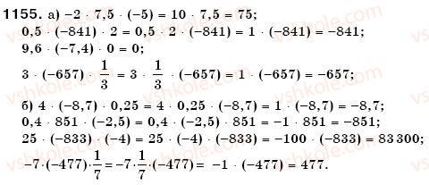 6-matematika-gp-bevz-vg-bevz-1155