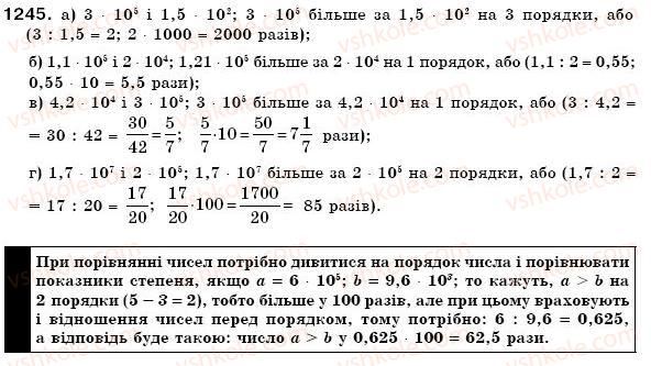 6-matematika-gp-bevz-vg-bevz-1245