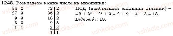 6-matematika-gp-bevz-vg-bevz-1248