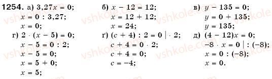 6-matematika-gp-bevz-vg-bevz-1254