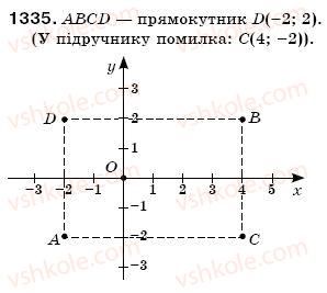 6-matematika-gp-bevz-vg-bevz-1335