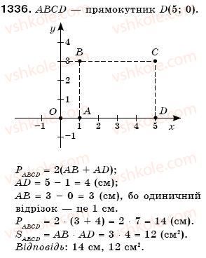 6-matematika-gp-bevz-vg-bevz-1336