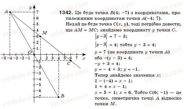 6-matematika-gp-bevz-vg-bevz-1342