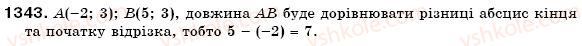 6-matematika-gp-bevz-vg-bevz-1343