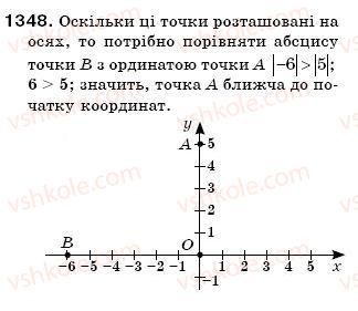 6-matematika-gp-bevz-vg-bevz-1348
