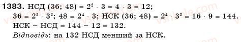 6-matematika-gp-bevz-vg-bevz-1383