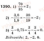 6-matematika-gp-bevz-vg-bevz-1390