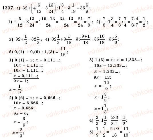 6-matematika-gp-bevz-vg-bevz-1397