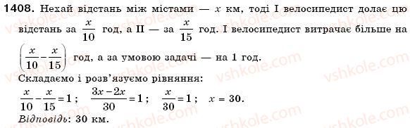 6-matematika-gp-bevz-vg-bevz-1408