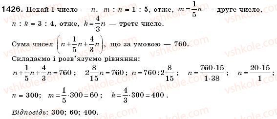 6-matematika-gp-bevz-vg-bevz-1426